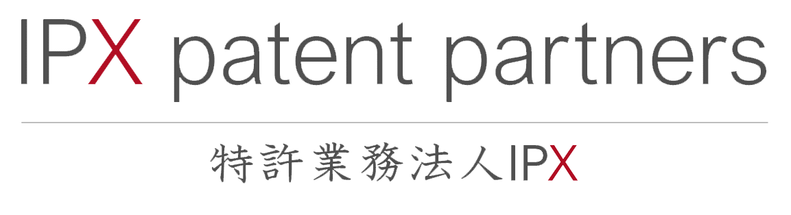 Ipx 奥村 光平